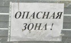 «Граф Орлов» может поглотить «Кольцо Екатерины»