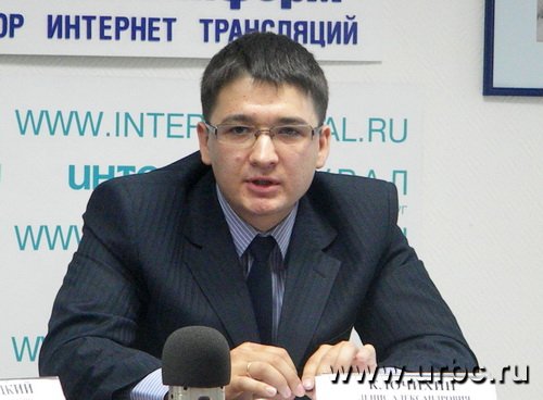 Главный юрист РО ФСФР РФ в УрФО Денис Клочихин новому закону рад, но считает его изначально устаревшим Главный юрист РО ФСФР РФ в УрФО Денис Клочихин новому закону рад, но считает его изначально устаревшим