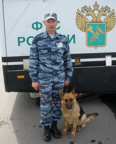 Фотография предоставлена сайтом http://utu.customs.ru