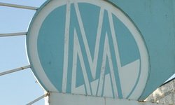 Екатеринбургское метро увязает в кредитах