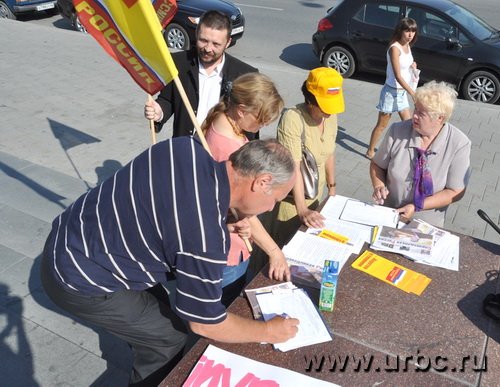 Лидер фракции «Справедливая Россия» в Областной Думе Илья Гаффнер: Закон о переводе социальных учреждений с бюджетного финансирования на госзаказ носит антинародный характер Лидер фракции «Справедливая Россия» в Областной Думе Илья Гаффнер: Закон о переводе социальных учреждений с бюджетного финансирования на госзаказ носит антинародный характер