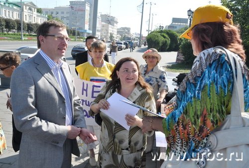 Лидер фракции «Справедливая Россия» в Областной Думе Илья Гаффнер: Закон о переводе социальных учреждений с бюджетного финансирования на госзаказ носит антинародный характер Лидер фракции «Справедливая Россия» в Областной Думе Илья Гаффнер: Закон о переводе социальных учреждений с бюджетного финансирования на госзаказ носит антинародный характер