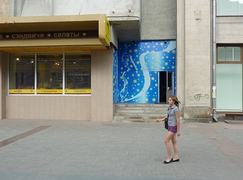 Фотография предоставлена сайтом http://alshevskix.livejournal.com Фотография предоставлена сайтом http://alshevskix.livejournal.com