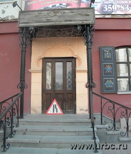 Закрытые рестораны ООО «Малахит Юнион» до сих пор не могут найти новых владельцев