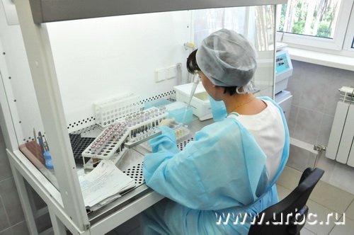 Все анализы в центре профилактики ВИЧ делаются в автоматическом режиме и с соблюдением полной конфиденциальности Все анализы в центре профилактики ВИЧ делаются в автоматическом режиме и с соблюдением полной конфиденциальности