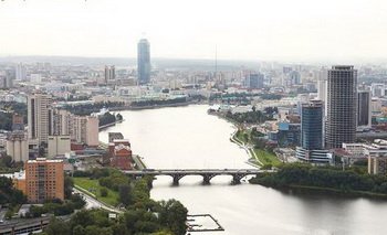 Фотография предоставлена сайтом http://www.ekburg.ru