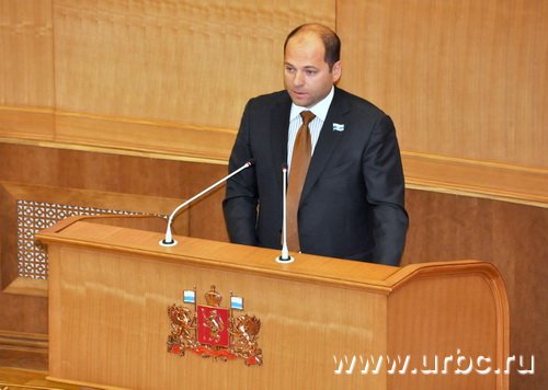 Илья Гаффнер считает, что стратегические программы должны быть четкими, доступными и понятными для любого человека