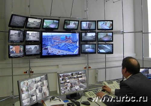 «Академический» презентовал Центр энергосбережения «Академический» презентовал Центр энергосбережения