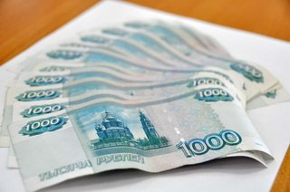 Уральцы стали экономить на ПИФах