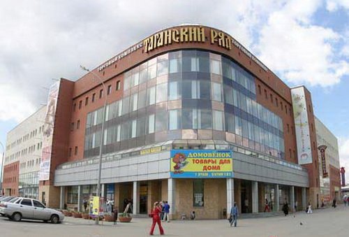 Фотография предоставлена сайтом http://www.taganka-e.ru Фотография предоставлена сайтом http://www.taganka-e.ru