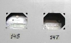 Управляющие компании Екатеринбурга призывают власти не церемониться с неплательщиками