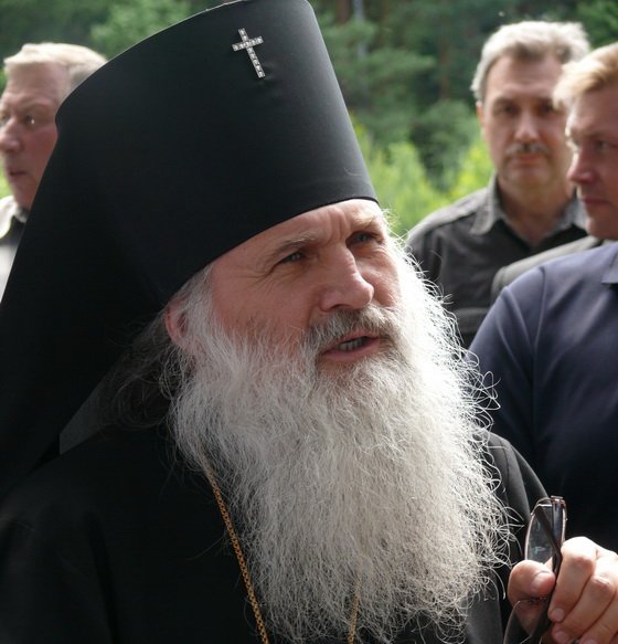 Архиепископ Екатеринбургский и Верхотурский Викентий Архиепископ Екатеринбургский и Верхотурский Викентий