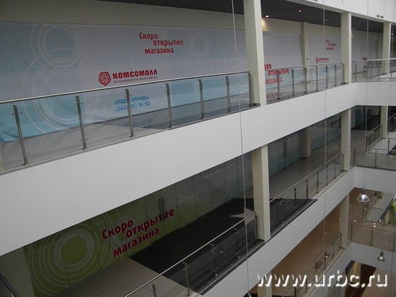 В торговых центрах Екатеринбурга уверяют, что теперь они, а не арендаторы будут диктовать условия сотрудничества В торговых центрах Екатеринбурга уверяют, что теперь они, а не арендаторы будут диктовать условия сотрудничества