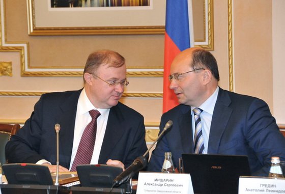 Фотография предоставлена сайтом http://amisharin.ru