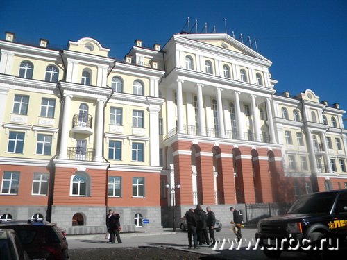 Головной офис банка «Нейва» на Чапаева, 3а Головной офис банка «Нейва» на Чапаева, 3а