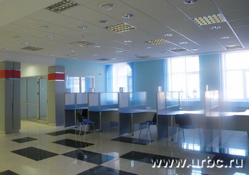 Банк «Нейва»: революционный день рождения Банк «Нейва»: революционный день рождения