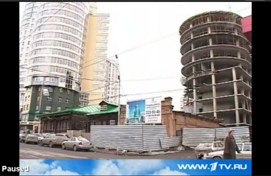 Первый канал поставил в вину Юрию Лужкову точечную застройку Екатеринбурга Первый канал поставил в вину Юрию Лужкову точечную застройку Екатеринбурга