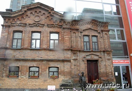 Первый канал поставил в вину Юрию Лужкову точечную застройку Екатеринбурга Первый канал поставил в вину Юрию Лужкову точечную застройку Екатеринбурга