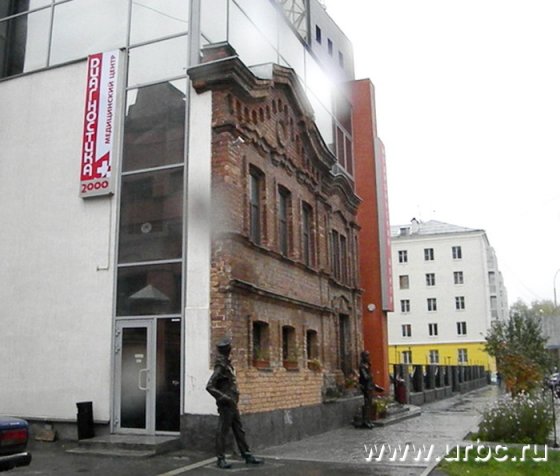 Первый канал поставил в вину Юрию Лужкову точечную застройку Екатеринбурга Первый канал поставил в вину Юрию Лужкову точечную застройку Екатеринбурга