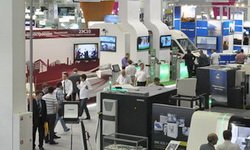 Выставочный тупик