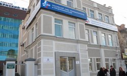 Дмитрий Пумпянский и Ко справили новоселье под боком у Генпрокуратуры