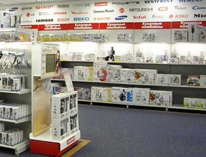 Удмуртская корпорация «Центр» выдавливает «Кардинал»