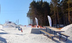 Готовить олимпийцев к Сочи-2014 свердловчанам придется за свой счет. Фотография предоставлена сайтом http://www.uktus.ur.ru