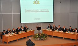 Новая индустриализация Урала: денег нет и не будет