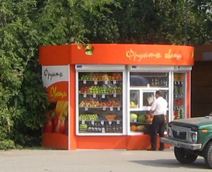 Война киоскам: бизнес и власти Екатеринбурга — против