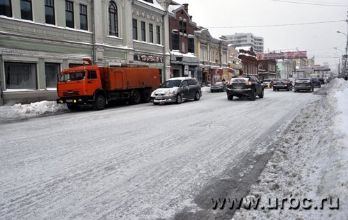 Екатеринбург встречает зиму авариями Екатеринбург встречает зиму авариями