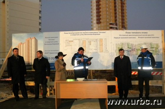 В тесноте да не в обиде: за спиной у финнов — дома «Атомстройкомплекса» и ИСП «Город» В тесноте да не в обиде: за спиной у финнов — дома «Атомстройкомплекса» и ИСП «Город»