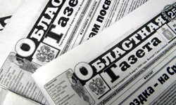 Кадастр-невидимка