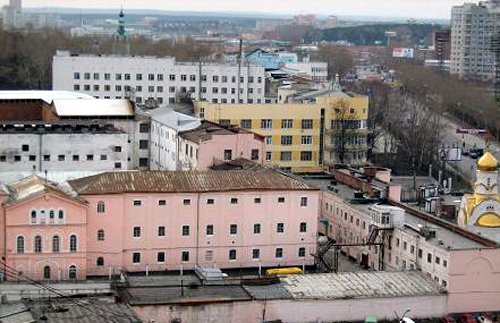 Фотография предоставлена сайтом http://urallag.narod.ru/ektsiz1.html Фотография предоставлена сайтом http://urallag.narod.ru/ektsiz1.html