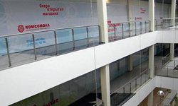 Бизнес-недвижимость Екатеринбурга: от кризиса к стагнации