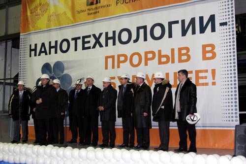 Фотограф: специалист пресс-службы администрации города Каменска-Уральского Сергей Беус Фотограф: специалист пресс-службы администрации города Каменска-Уральского Сергей Беус