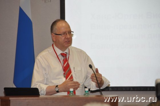 Вио Ханс-Юрген поразил российских участников круглого стола знанием по именам всех представителей местных властей Вио Ханс-Юрген поразил российских участников круглого стола знанием по именам всех представителей местных властей