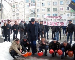 Фотография предоставлена сайтом npgr-subr.ucoz.ru