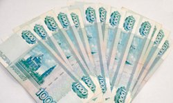 2011 год: куда податься уральскому инвестору?