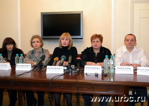 В Екатеринбурге коллектив Театра оперы и балета заявил о попытке  рейдерского захвата учреждения