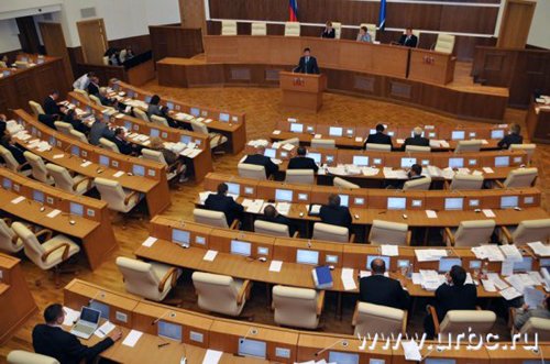 Депутаты свердловской Облдумы обезопасили себя от террористов, а рядовых свердловчан — от коррупции