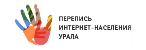 Изображение предоставлено сайтом https://ural-user.ru