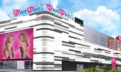 «Фан Фан» меняет хозяина. Фрагмент скриншота сайта http://www.fanfan-ekb.ru