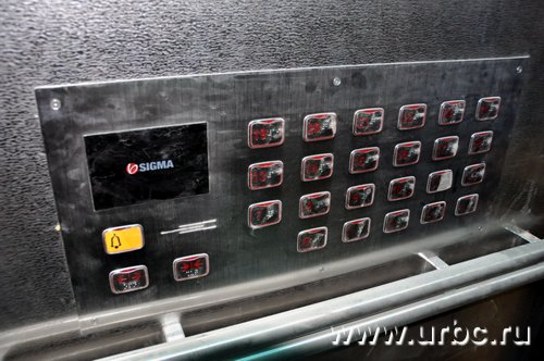 Высотки Антарес: обещания выполняются Высотки Антарес: обещания выполняются