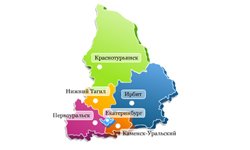 Свердловская область к кластерам не готова. Изображение предоставлено сайтом www.midural.ru