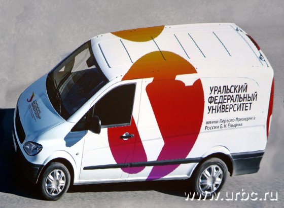 В вузе уже думают о вариантах использования логотипа