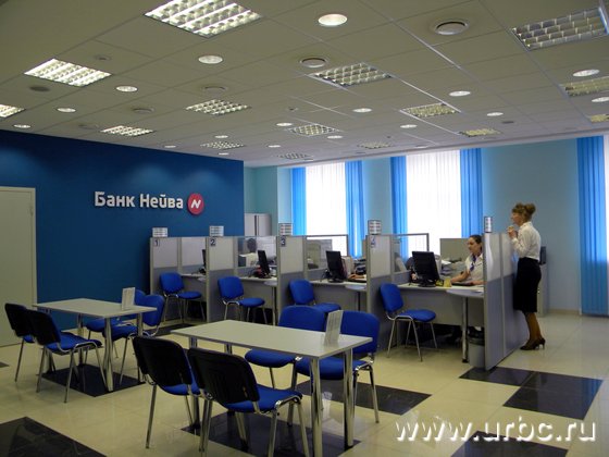 Просторный операционный зал ждет первых клиентов