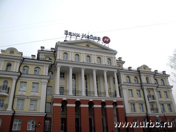 Головной офис банка «Нейва»: классический фасад с ультрасовременной начинкой