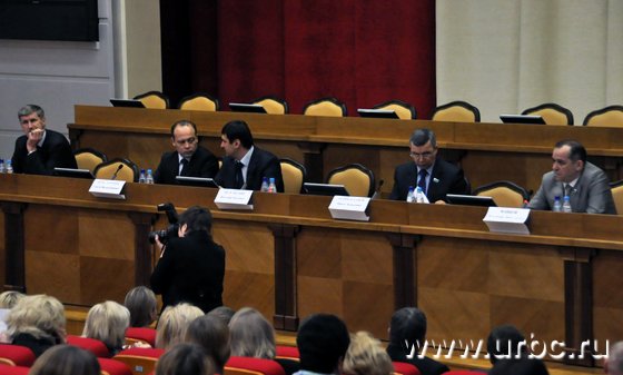 Земельная неразбериха по-свердловски