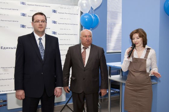 Поздравить «ЕРЦ» приехали представители городской и районной администрации