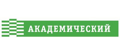 Геннадий Сайгафаров:  В Академическом сразу видишь результат своего труда